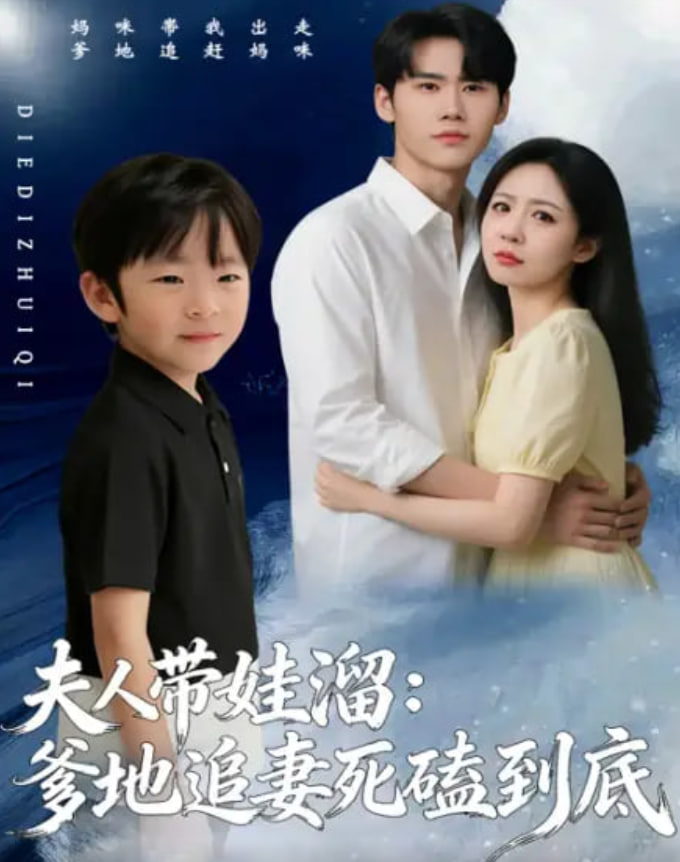 火星计划
