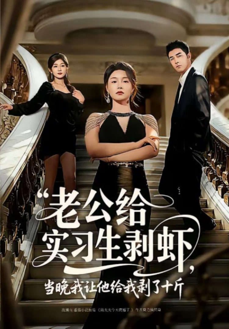 迷雾追踪