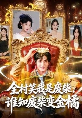 长安小饭馆